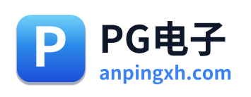 PG电子 Logo